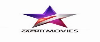 Television Advertising, Advertisement on Jalsha Movies HD, How much does TV advertising cost